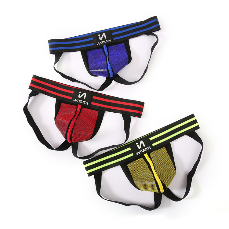 Sexy Jockstraps Male Brief